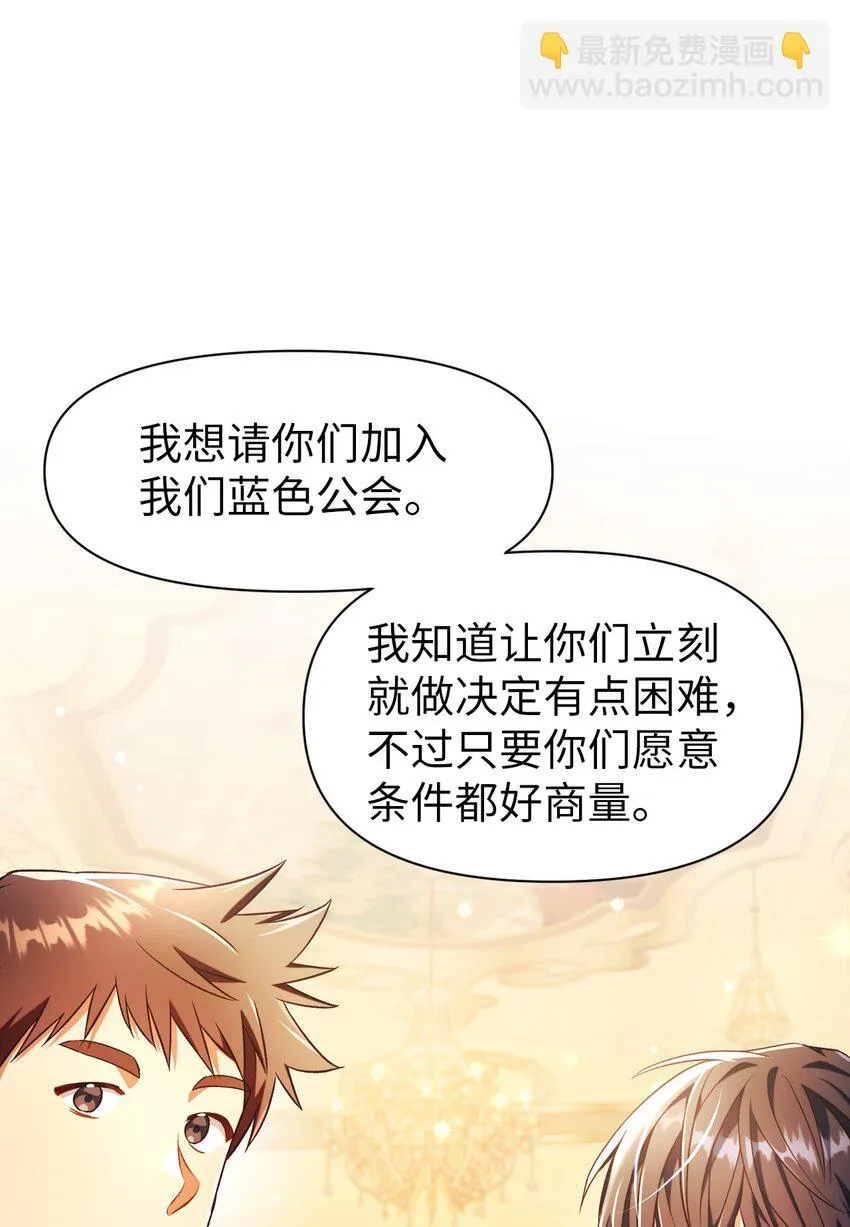 028 虚假的辉煌95