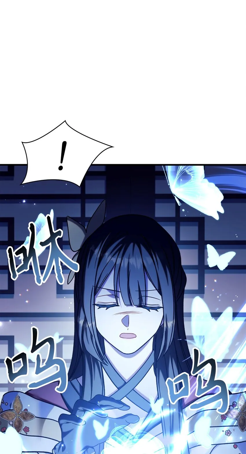 068 锒铛入狱93