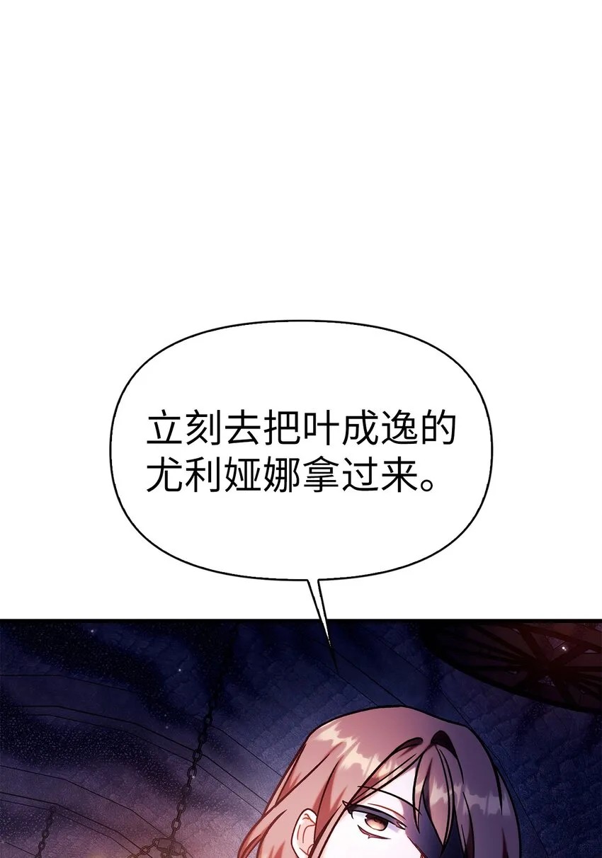 069 高手过招10