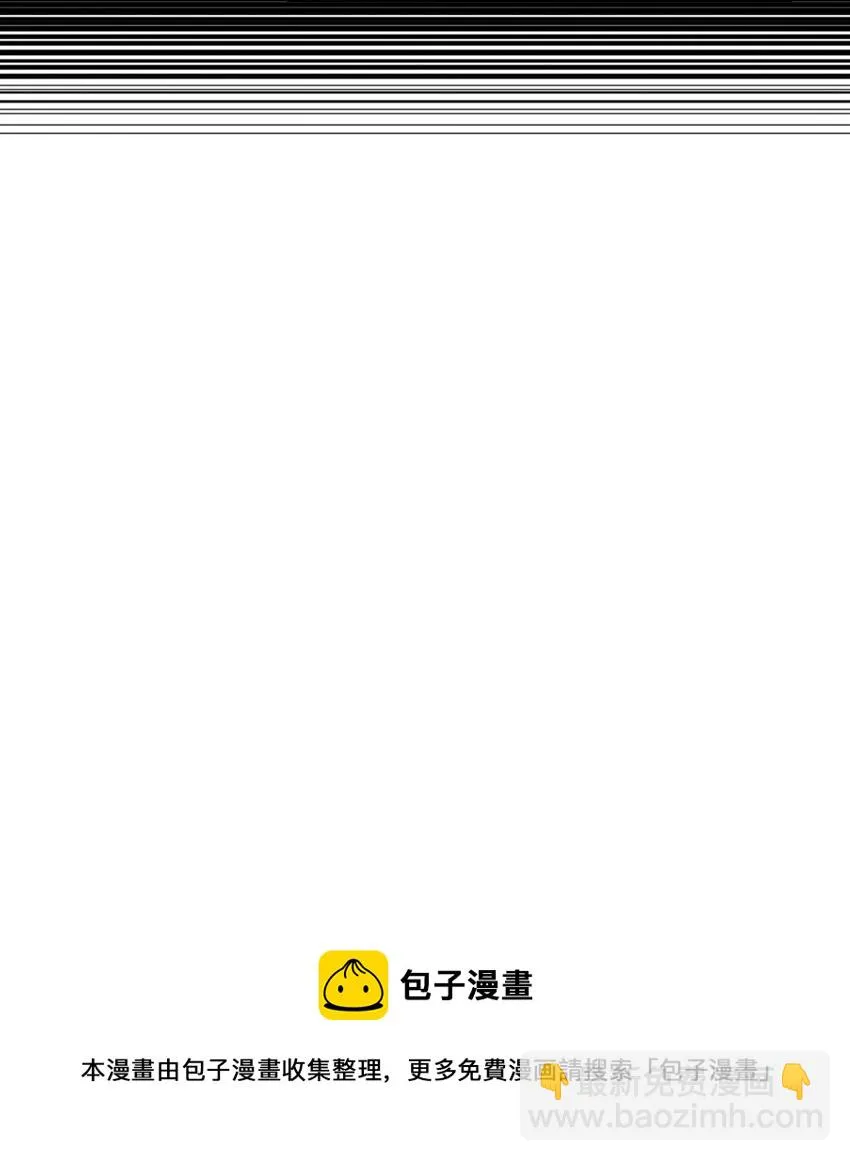 030 面试76