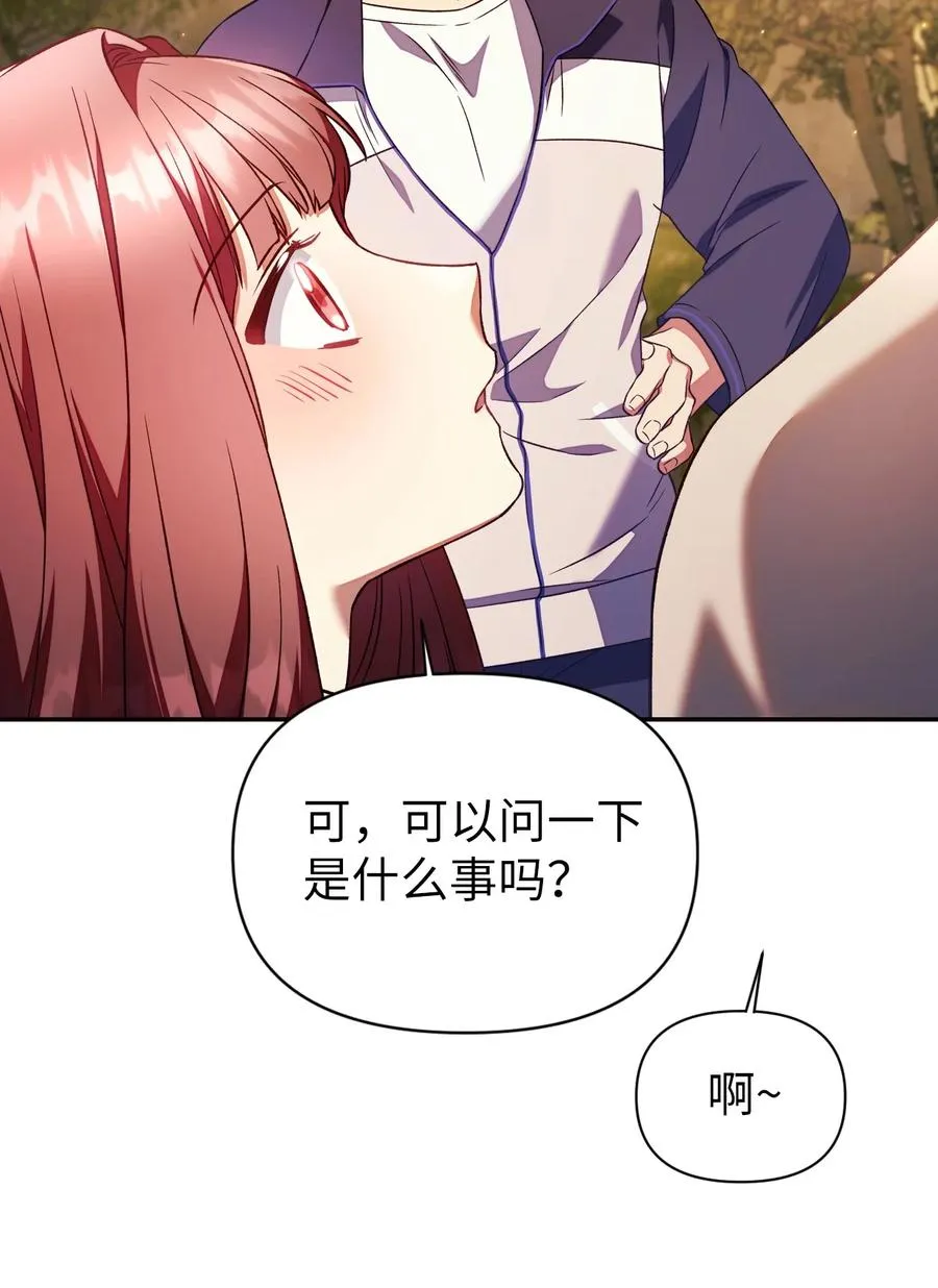 019 诱导58