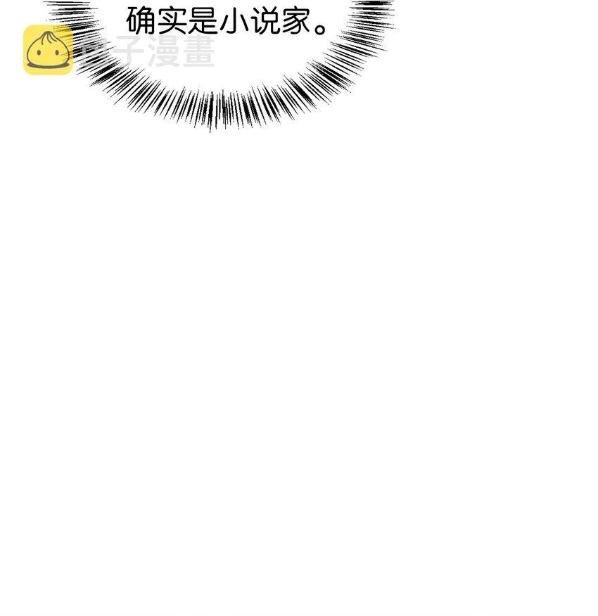 062 给我闭嘴98