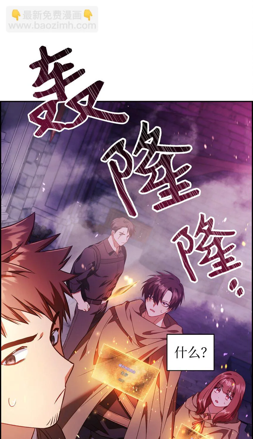 020 同伴97