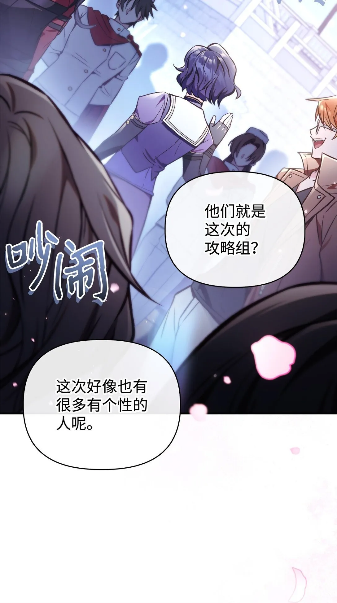 095 非战斗职教官42
