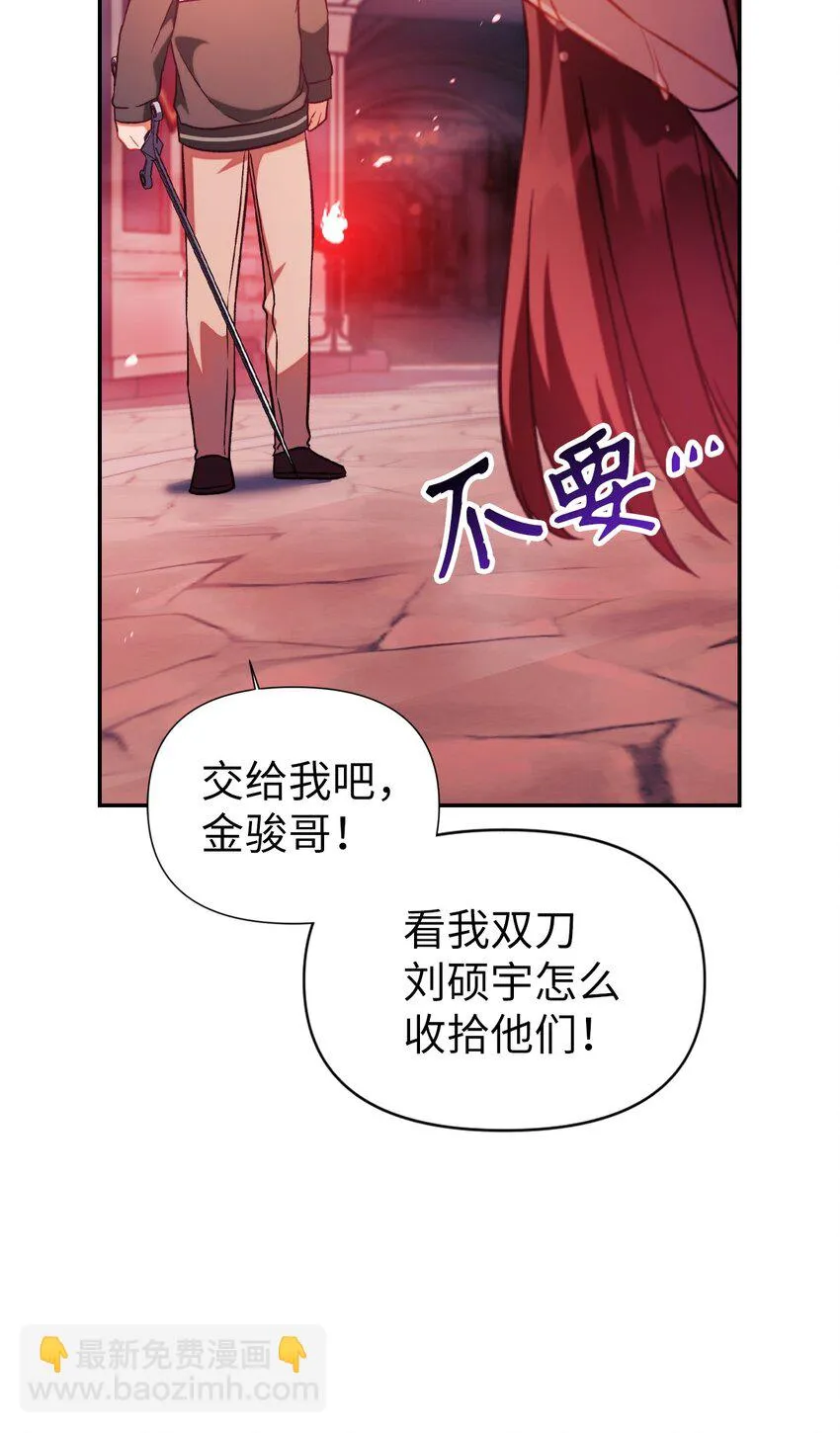 024 双杀21