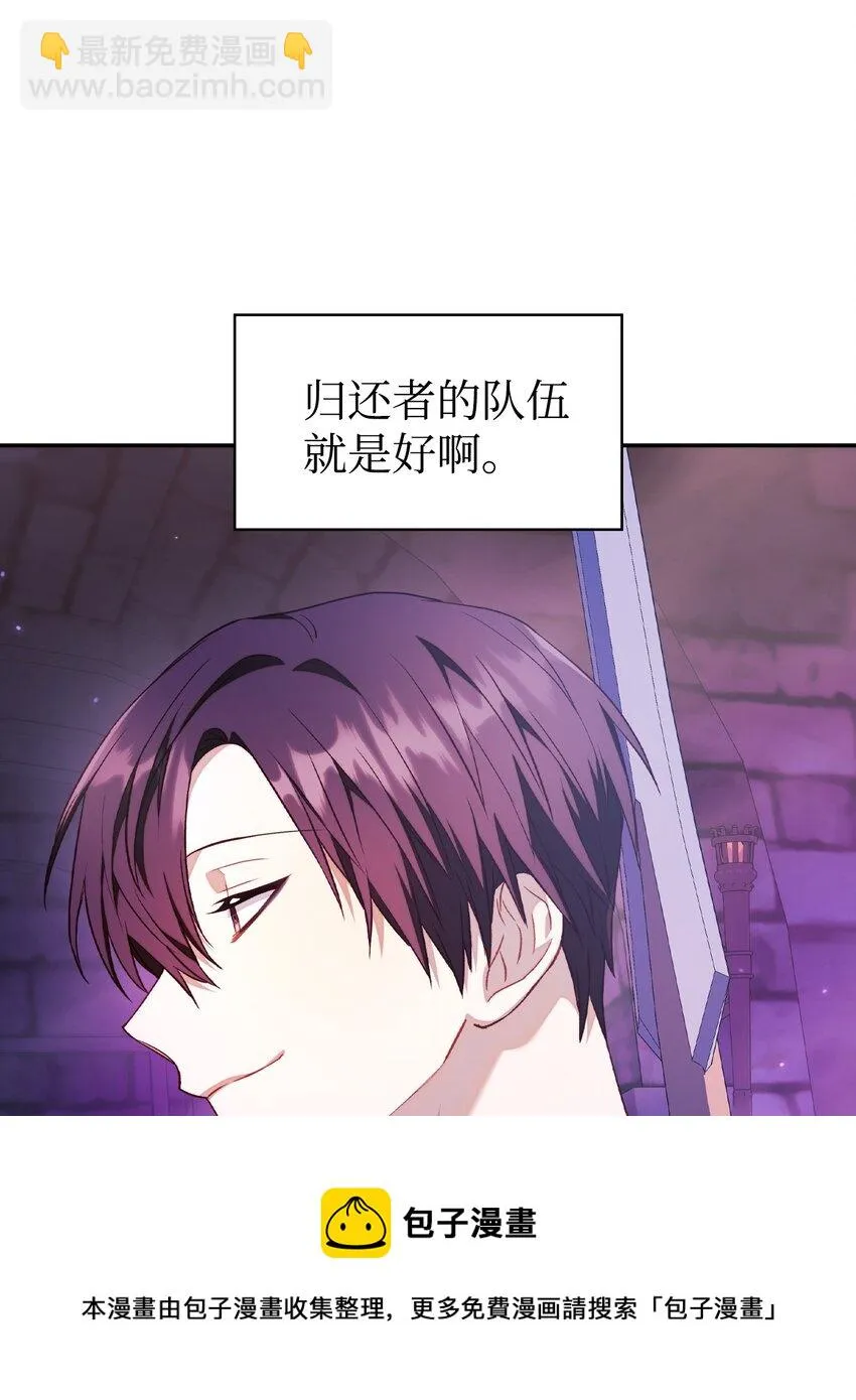 027 教程结束16
