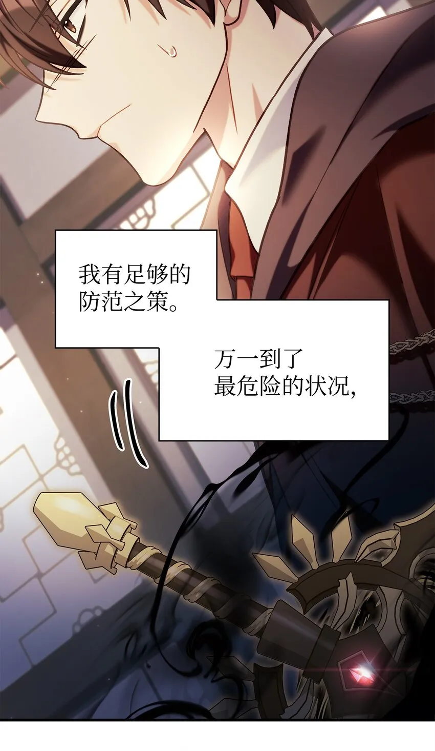 067 黑色世界40