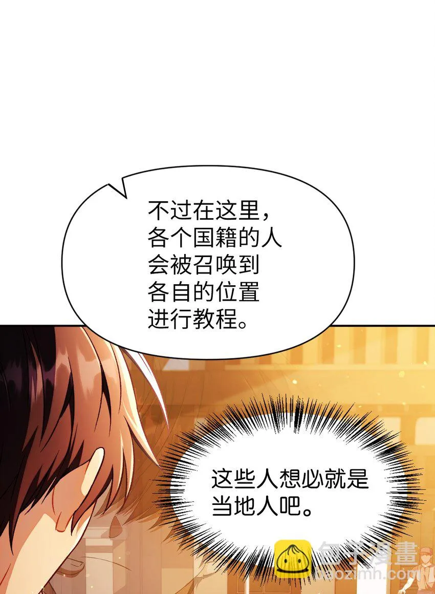 028 虚假的辉煌14