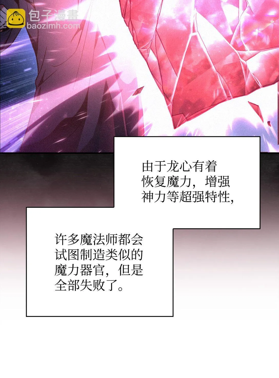091 血清16