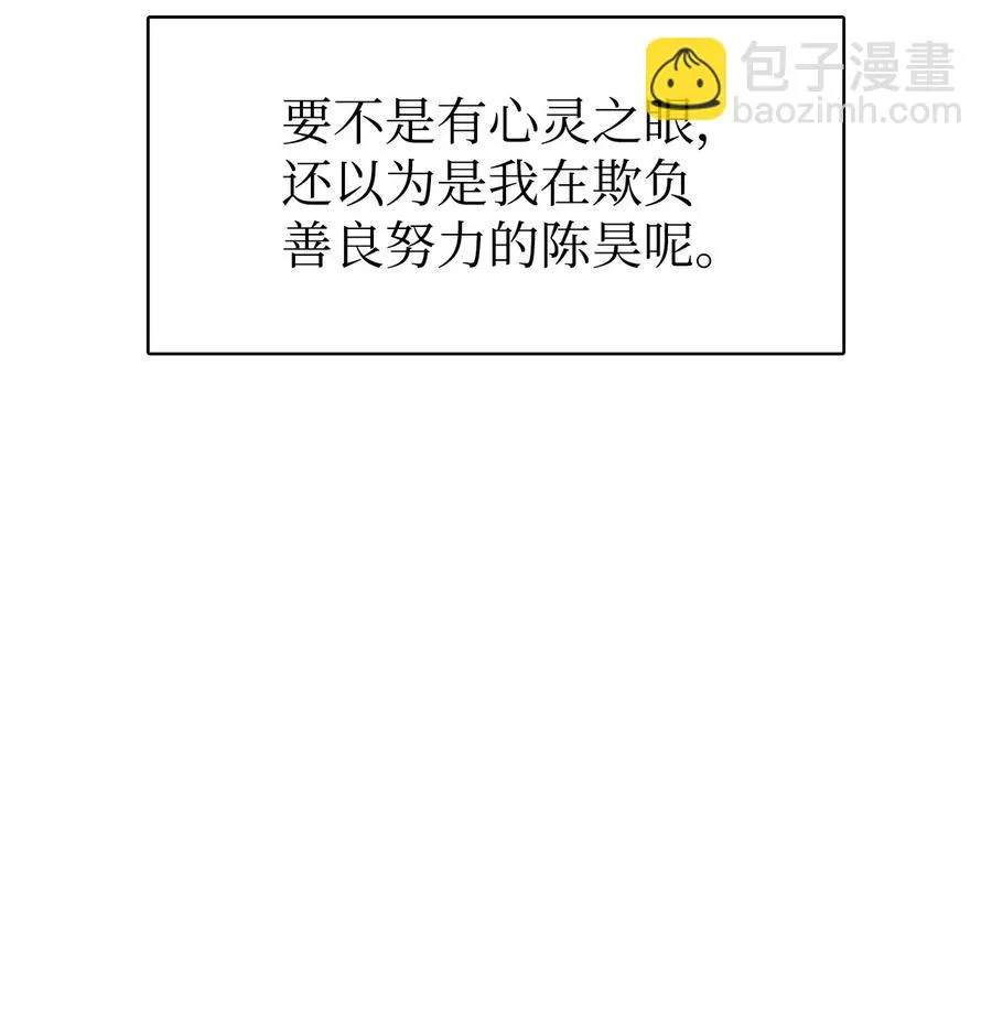 022 演技炸裂11