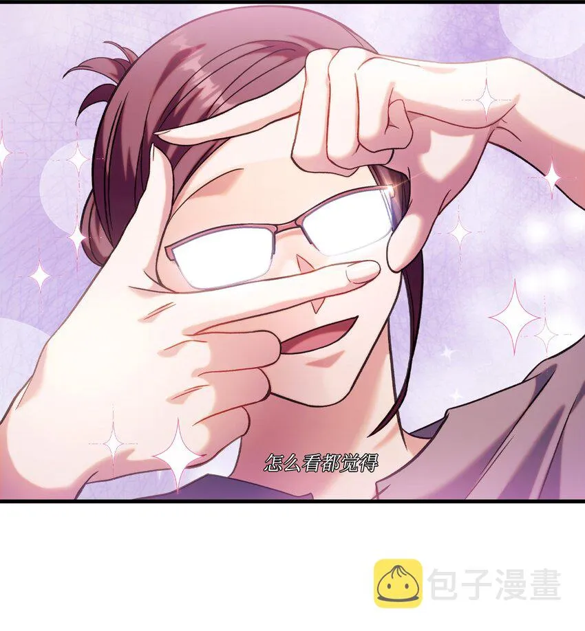 066 逃离工作地狱15