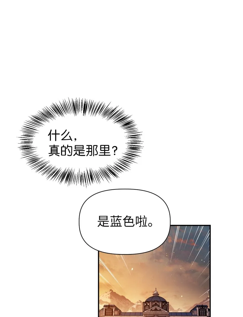 043 第五个成员26