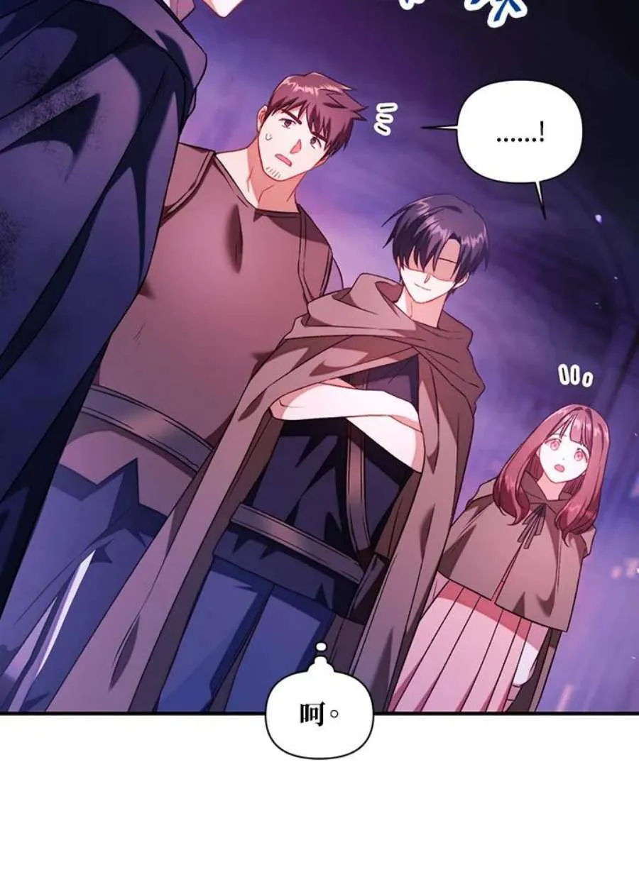 25话54