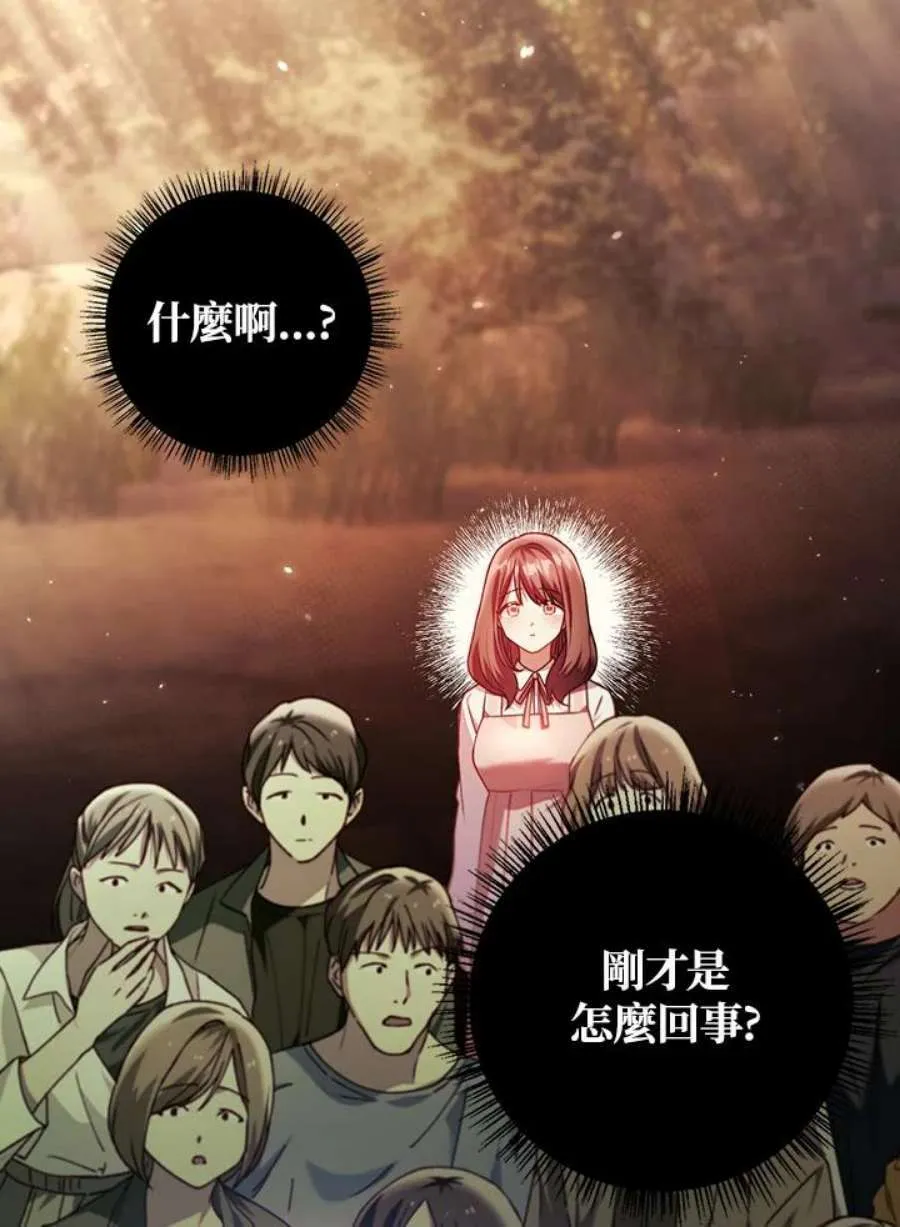 11话51
