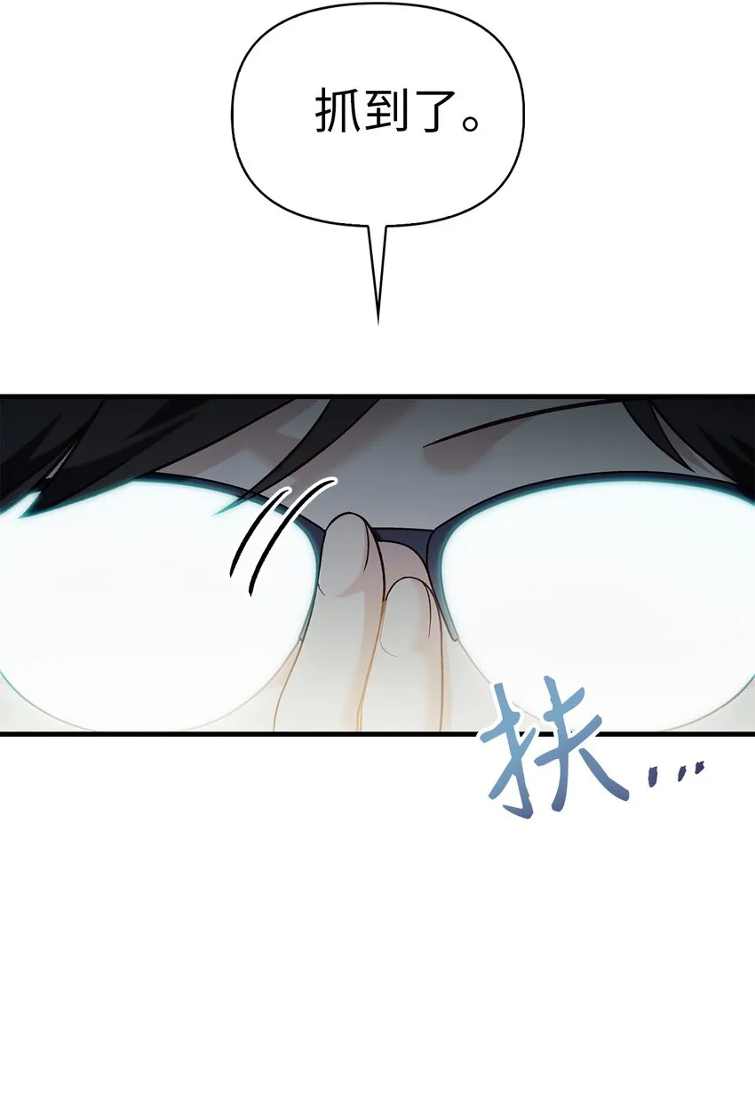 052 出局27