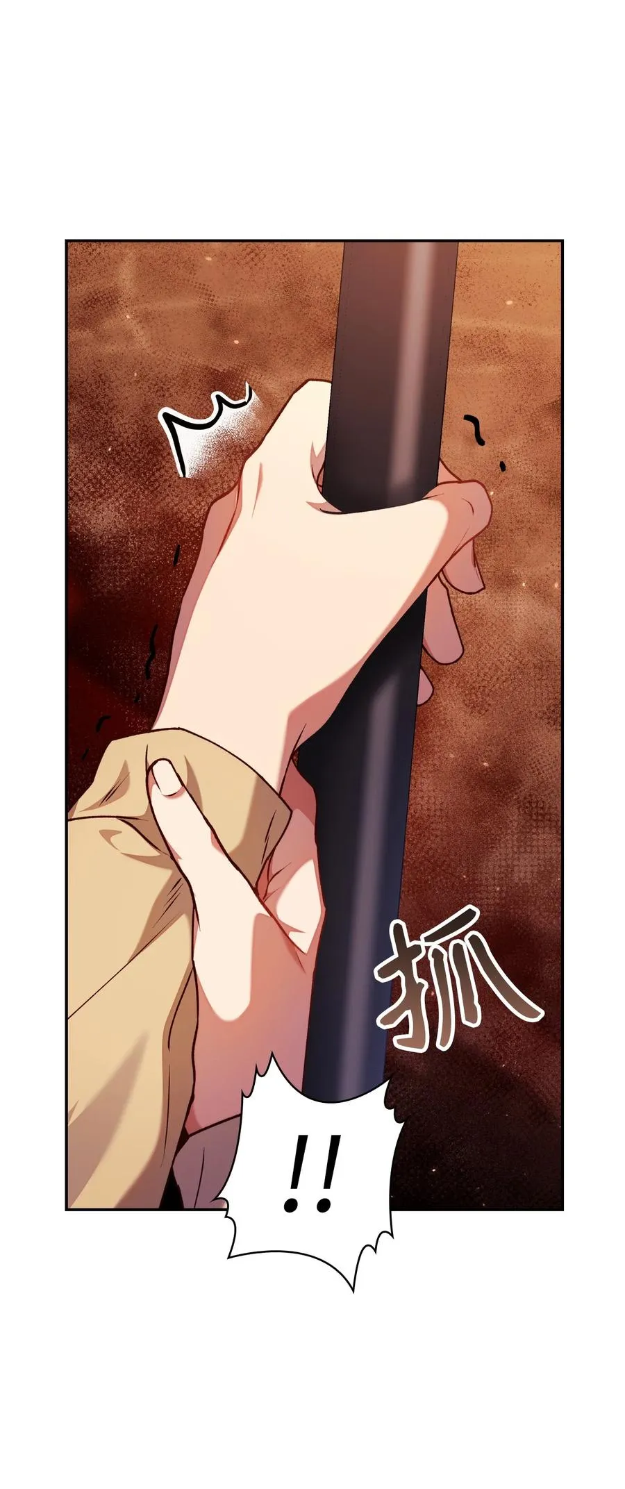 012 是错觉吧？30