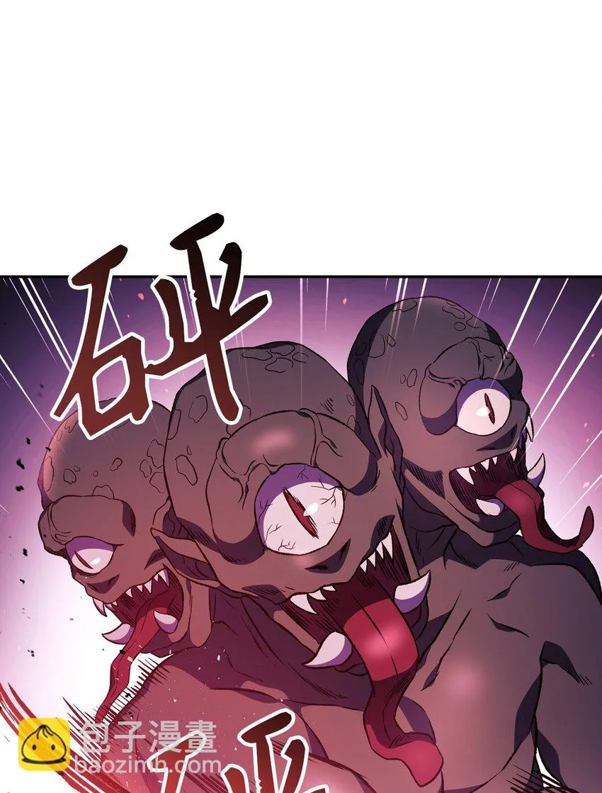 021 燃烧的恶鬼75