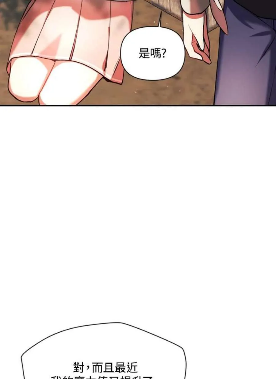 9话102