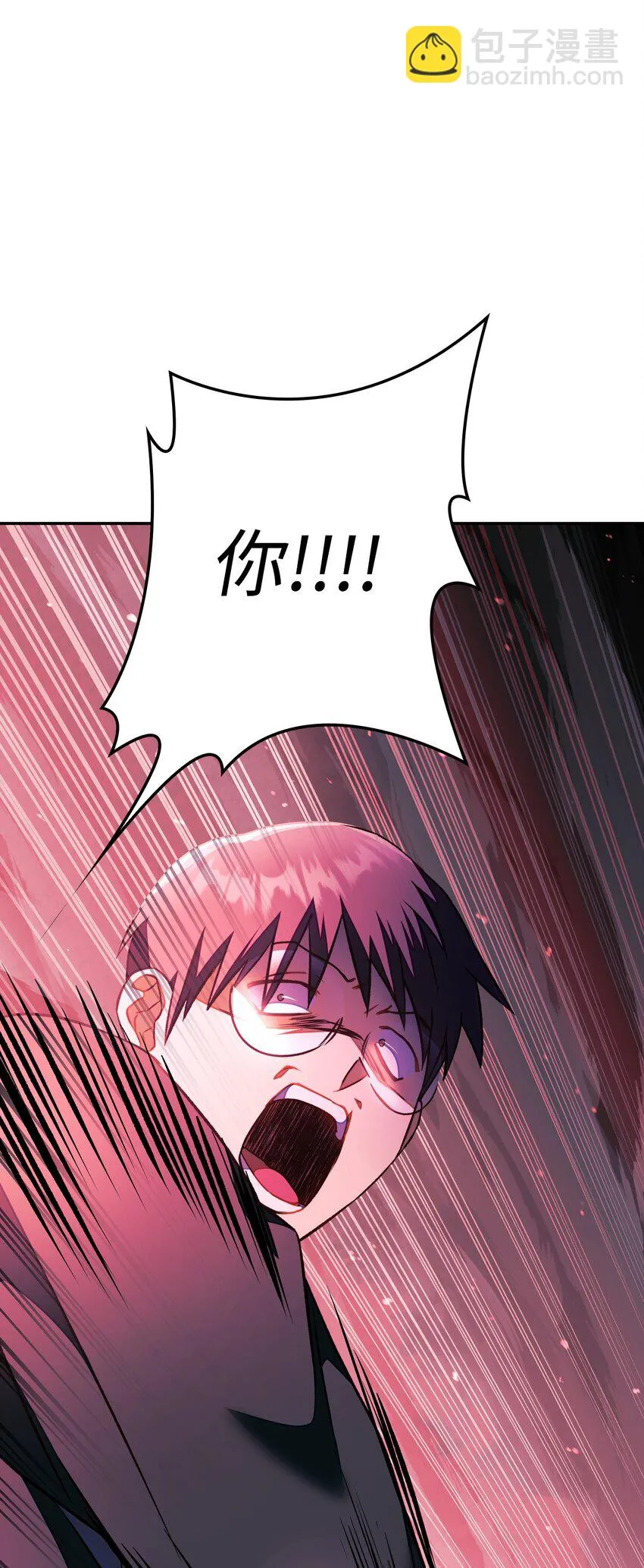 023 以身为饵50