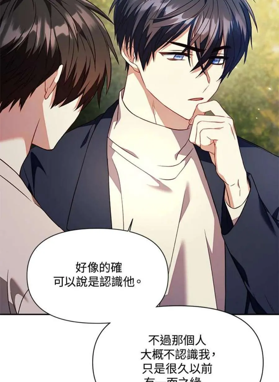 18话52