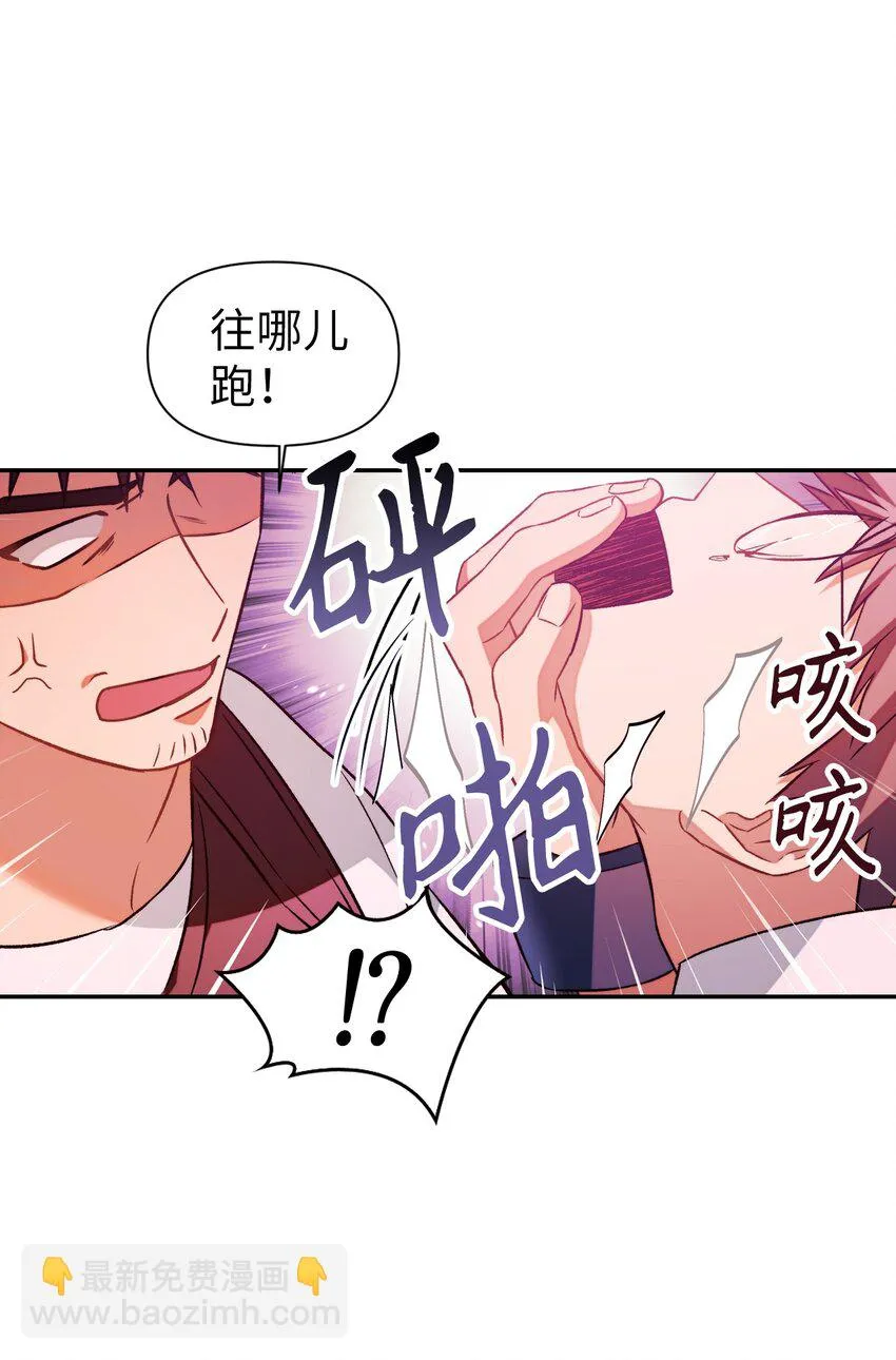 024 双杀34