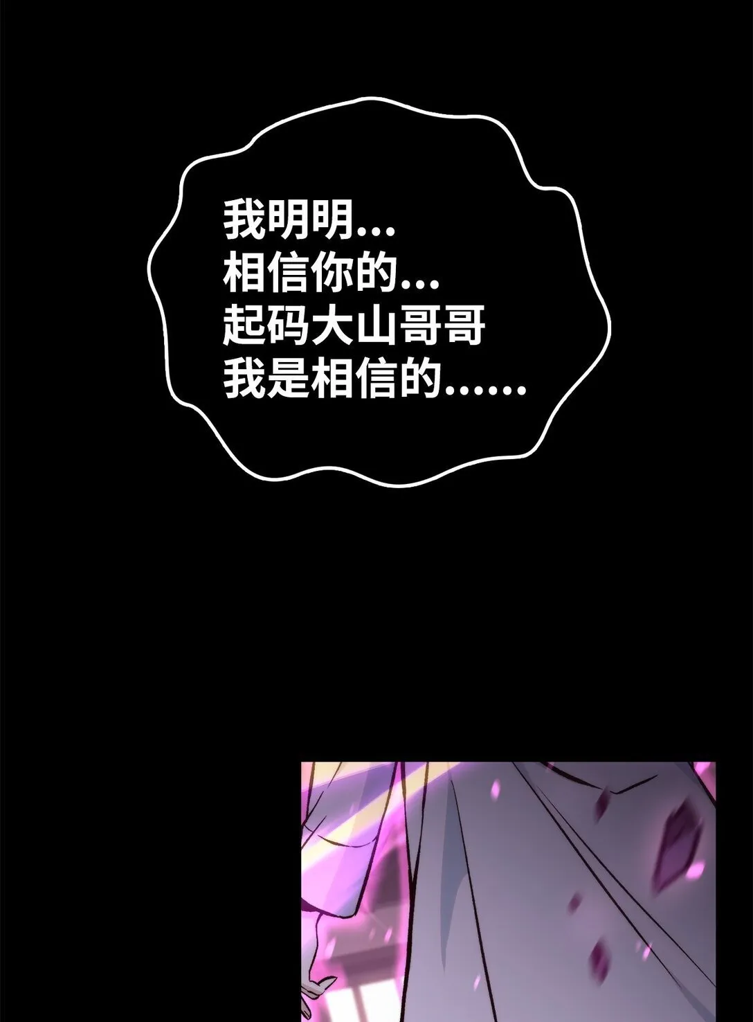 092 隐藏摄像机15