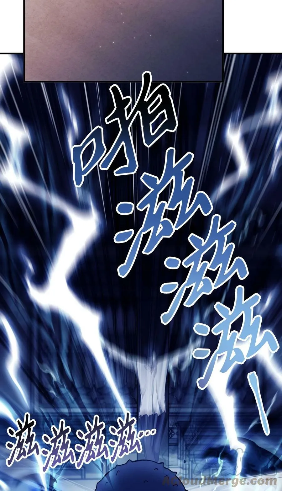 072 事态转变4