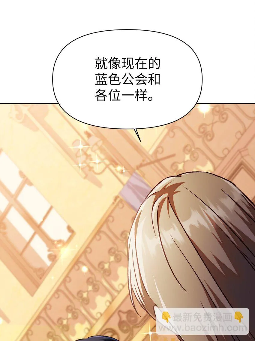 029 露骨的招揽18