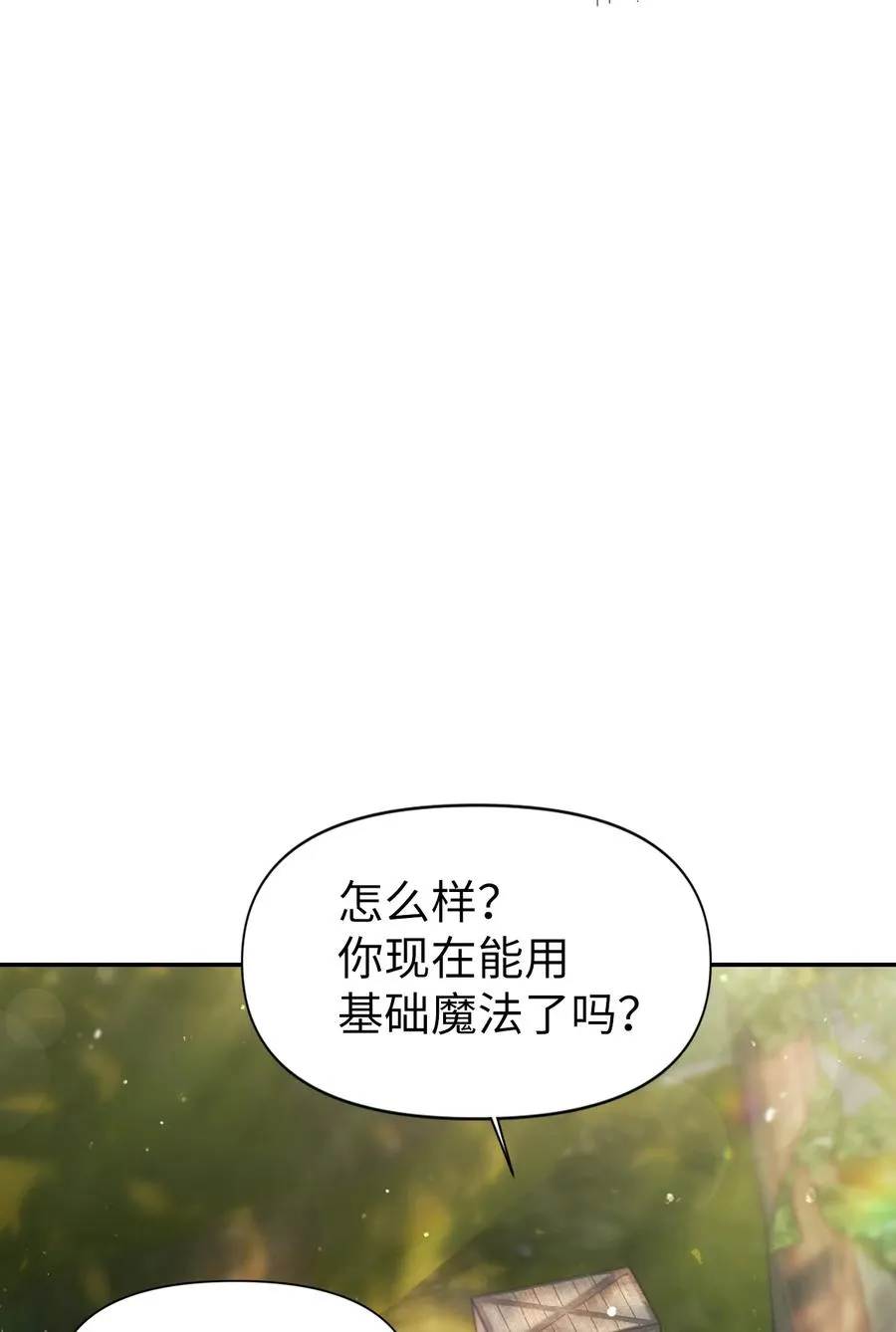 009 同类59