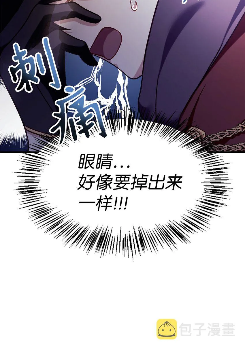 067 黑色世界106