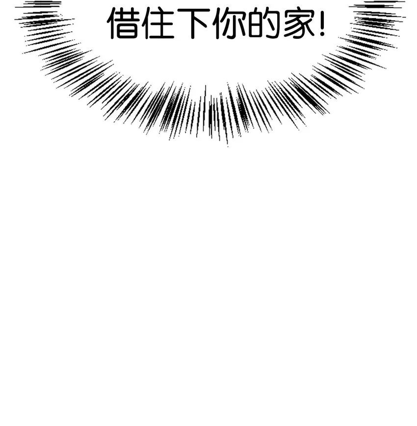 043 第五个成员37
