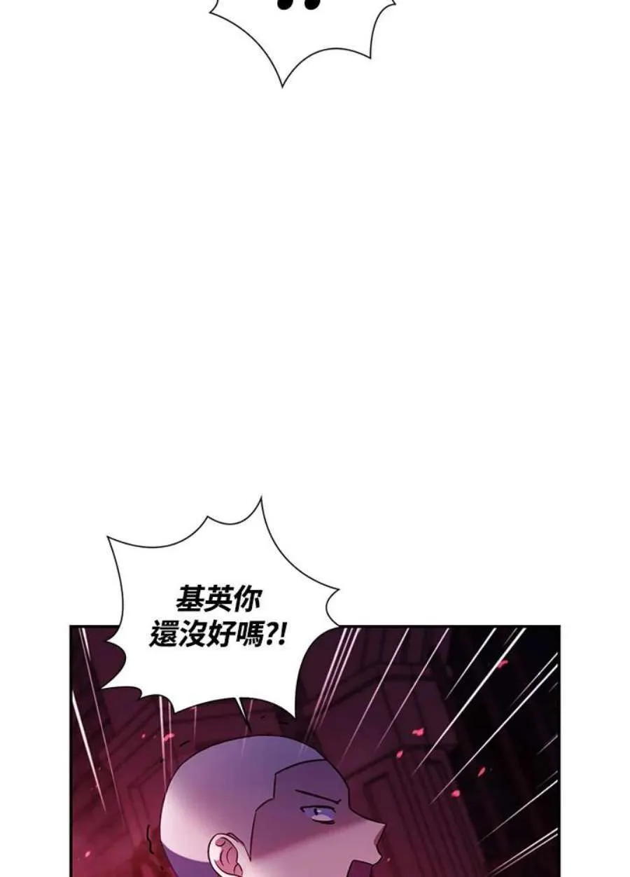 21话105