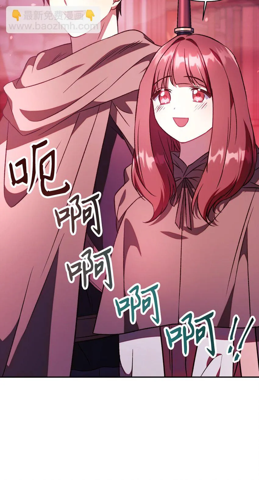 021 燃烧的恶鬼78
