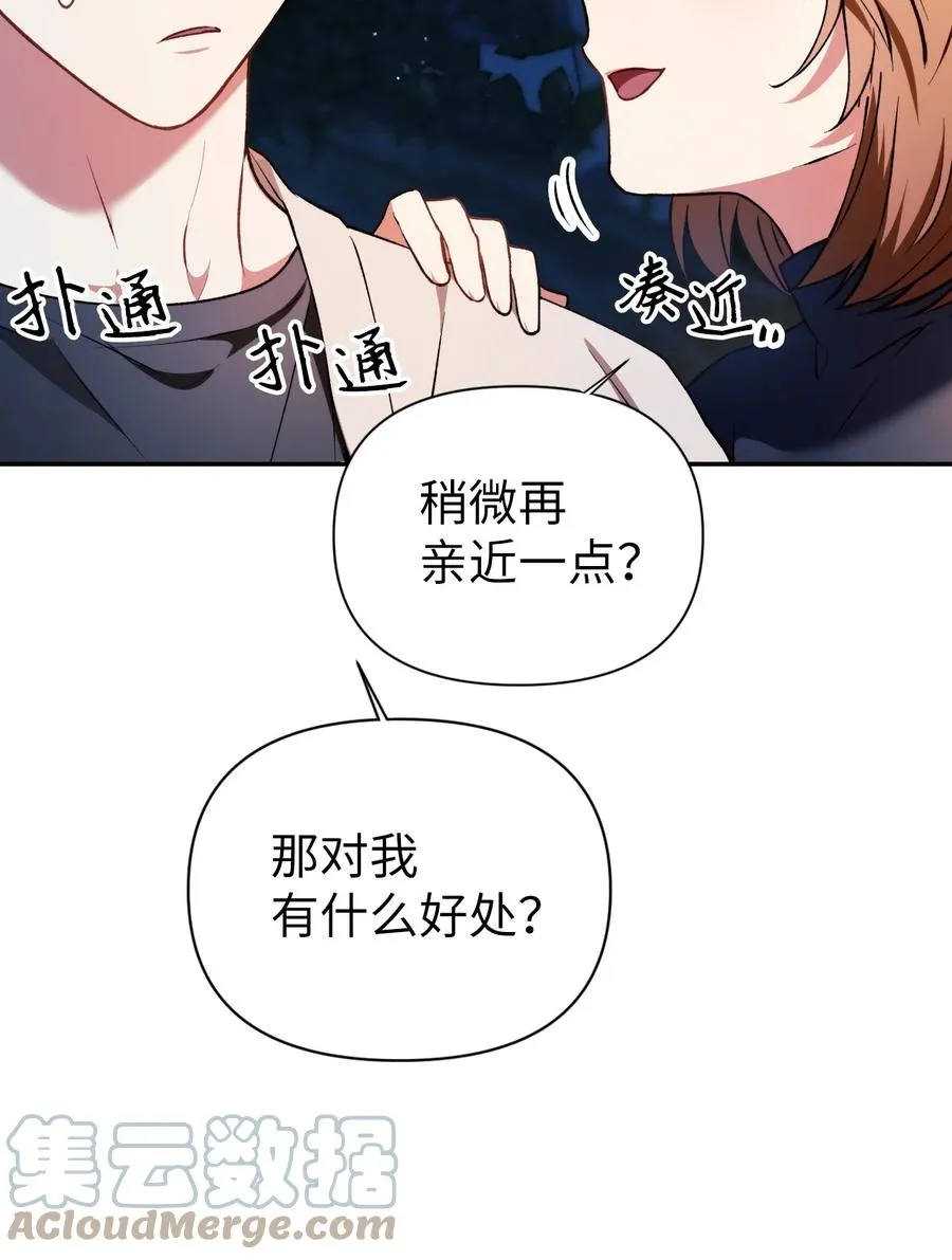 009 同类30