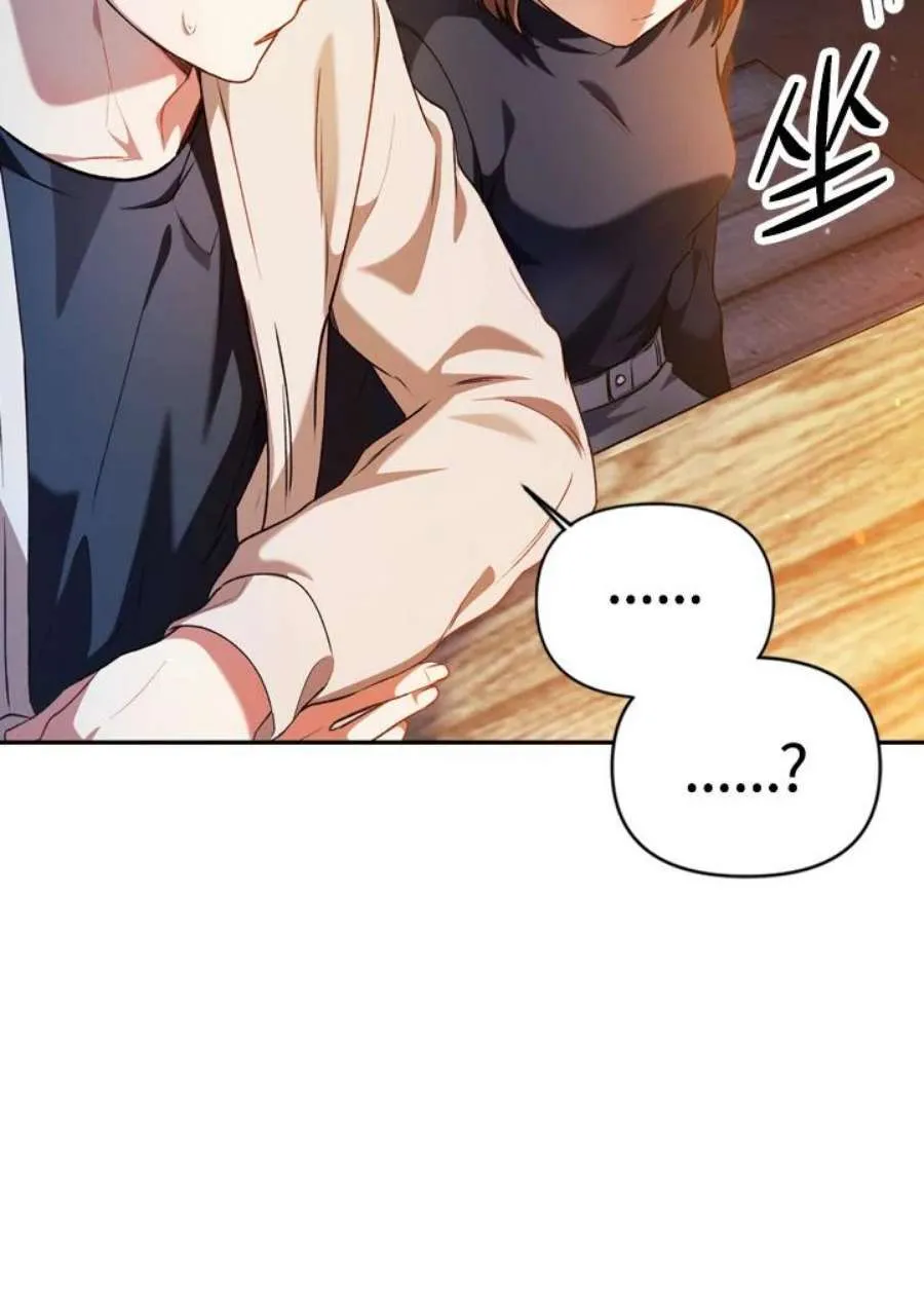 9话34