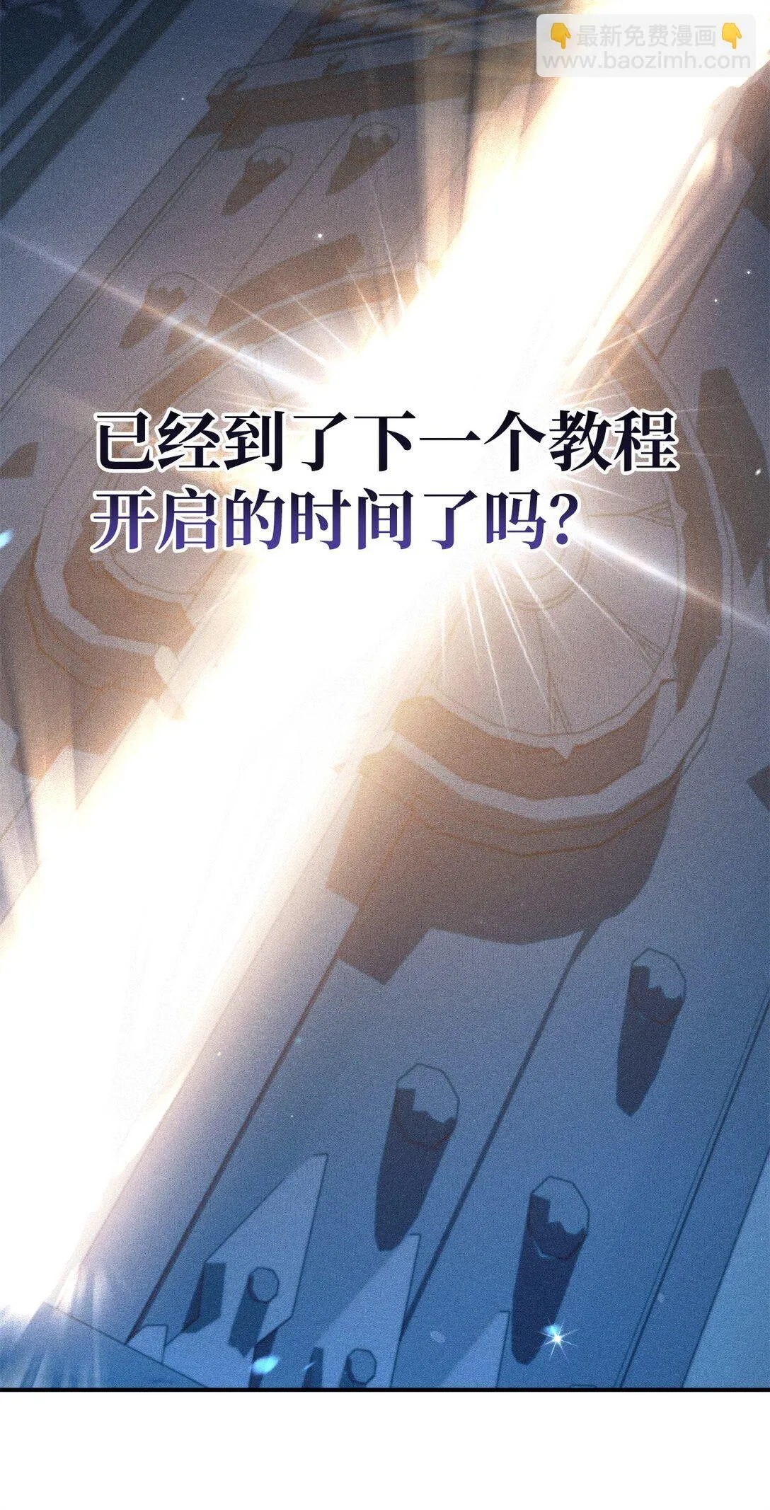 091 血清56