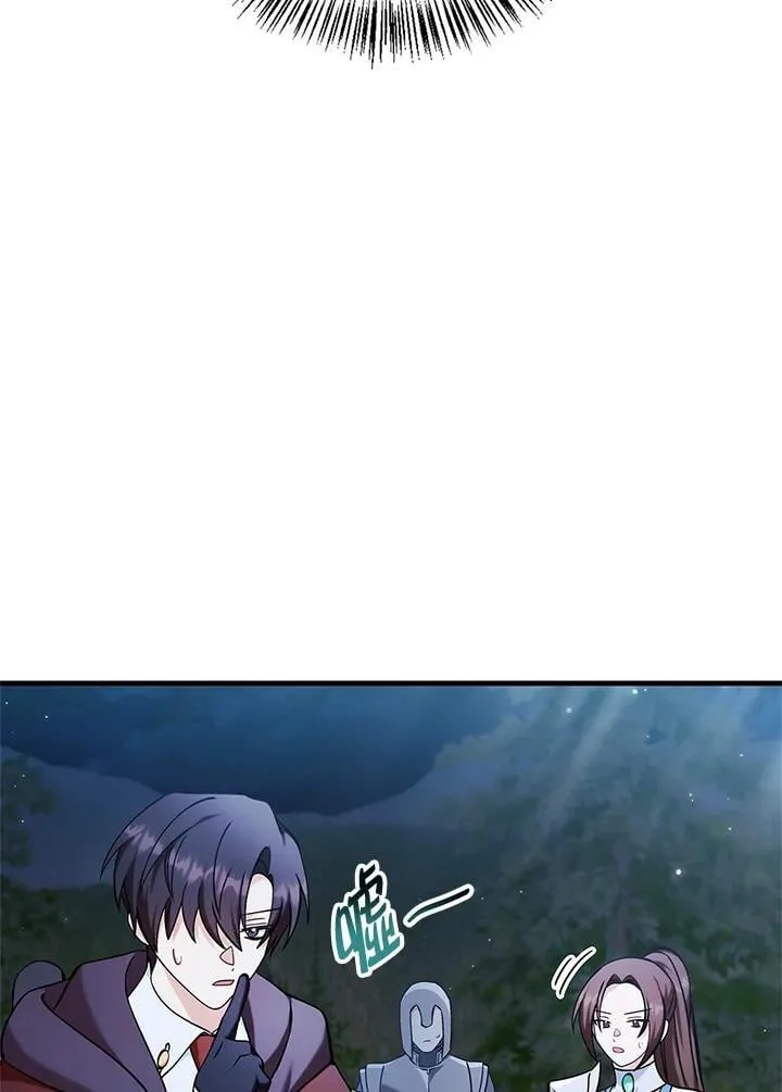第84话138