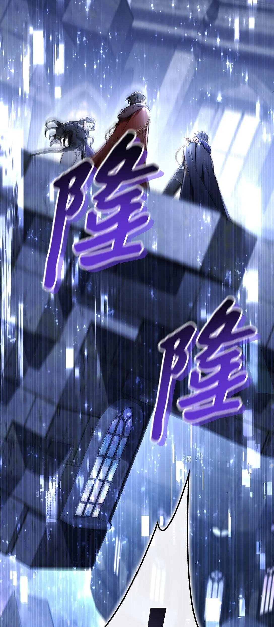 101 出现了，神话级46