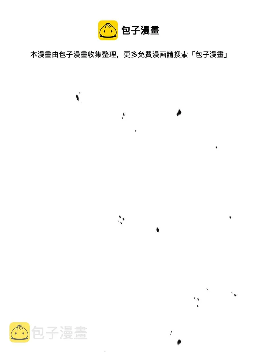 014 首杀40
