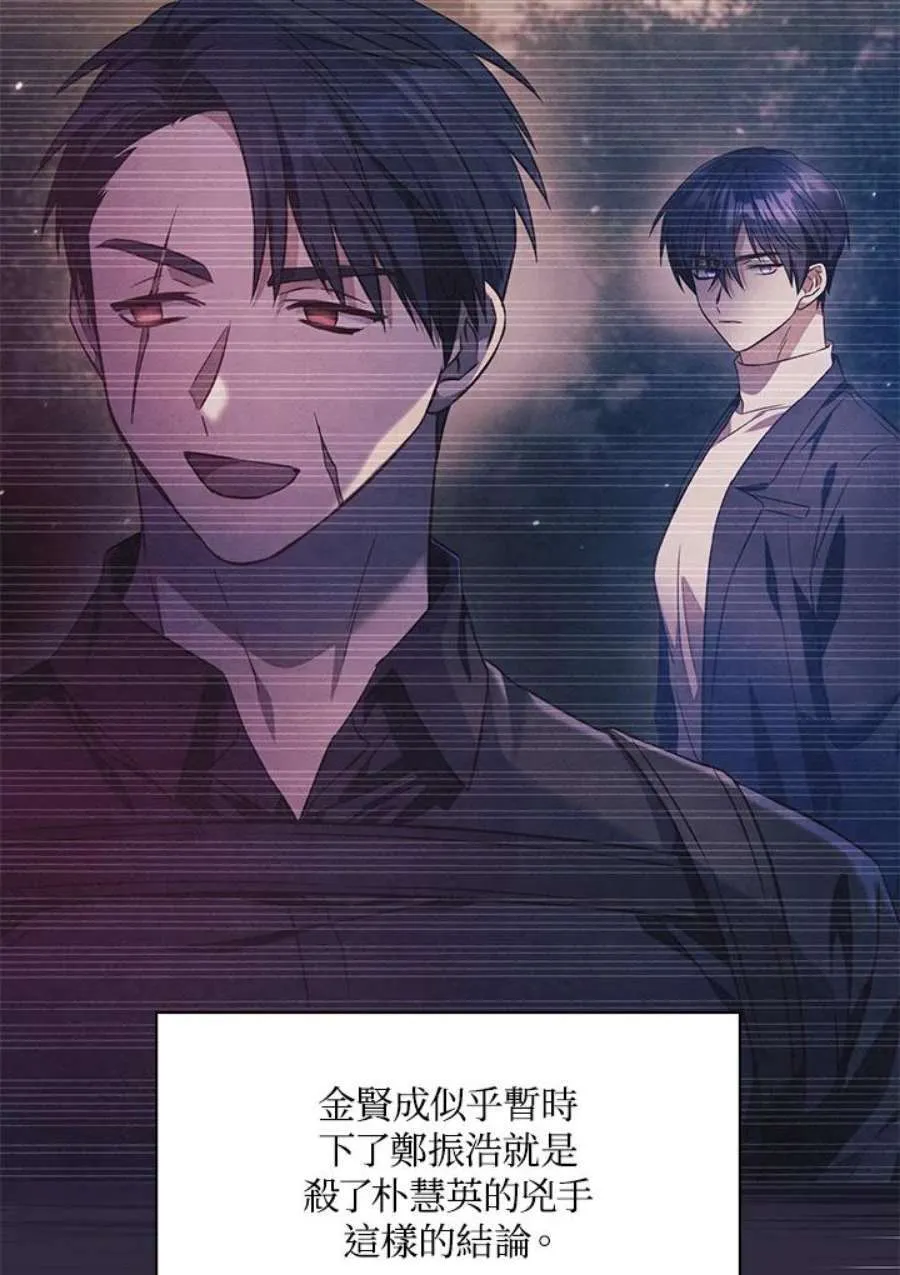 19话10