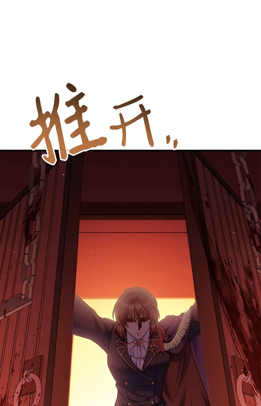055 暗号104