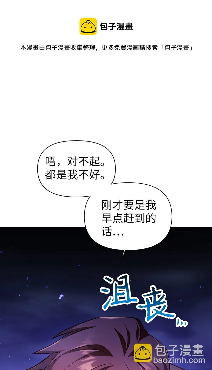 024 双杀44