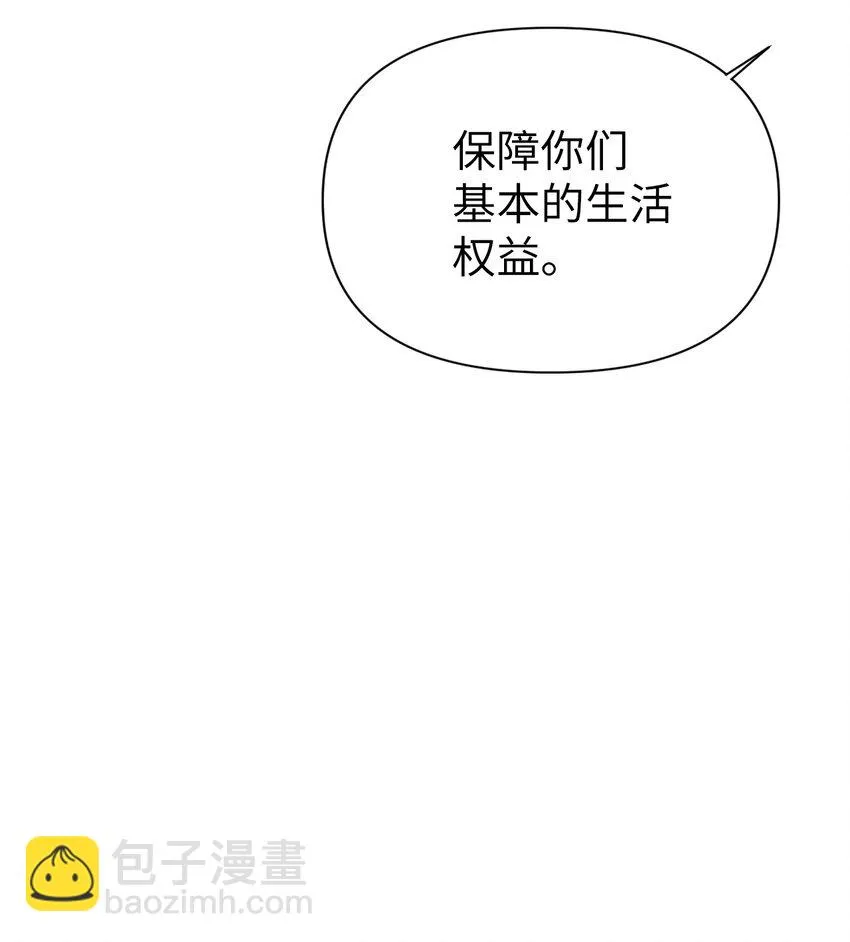 027 教程结束83