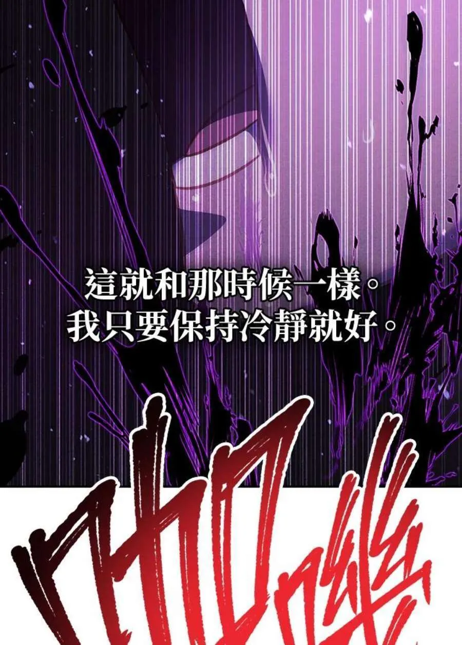 24话149