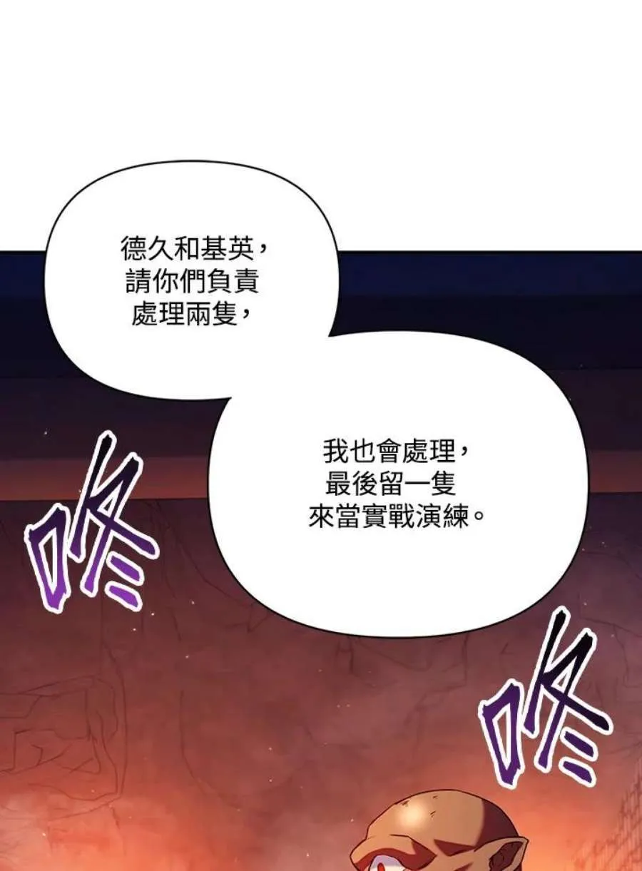 13话78