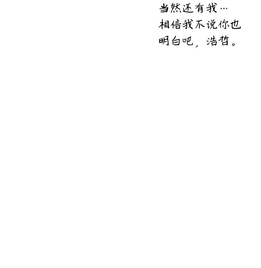 064 这样那样的哥哥88