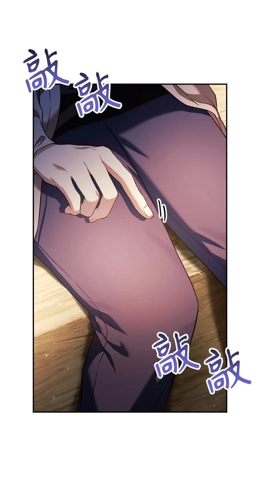 019 诱导1
