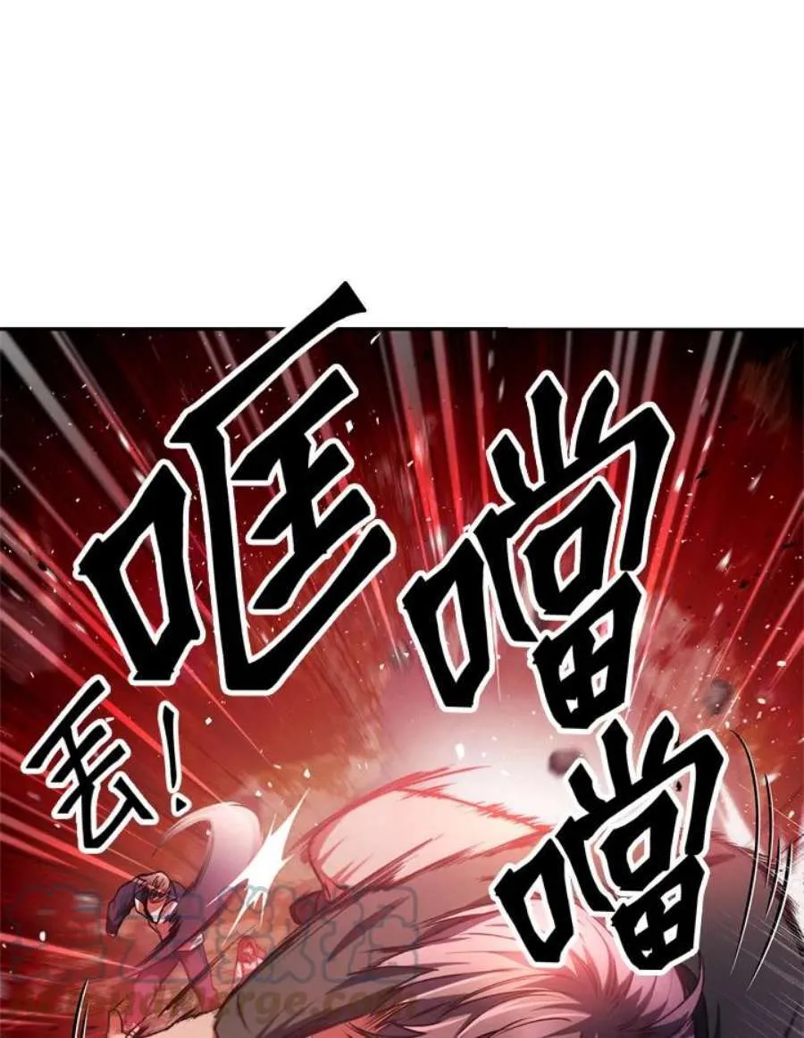 7话68