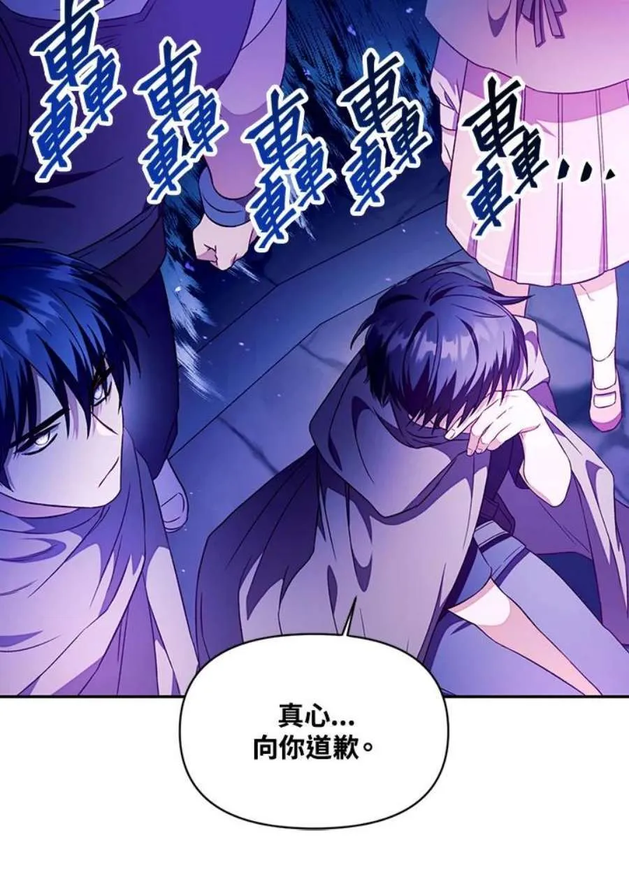 22话109