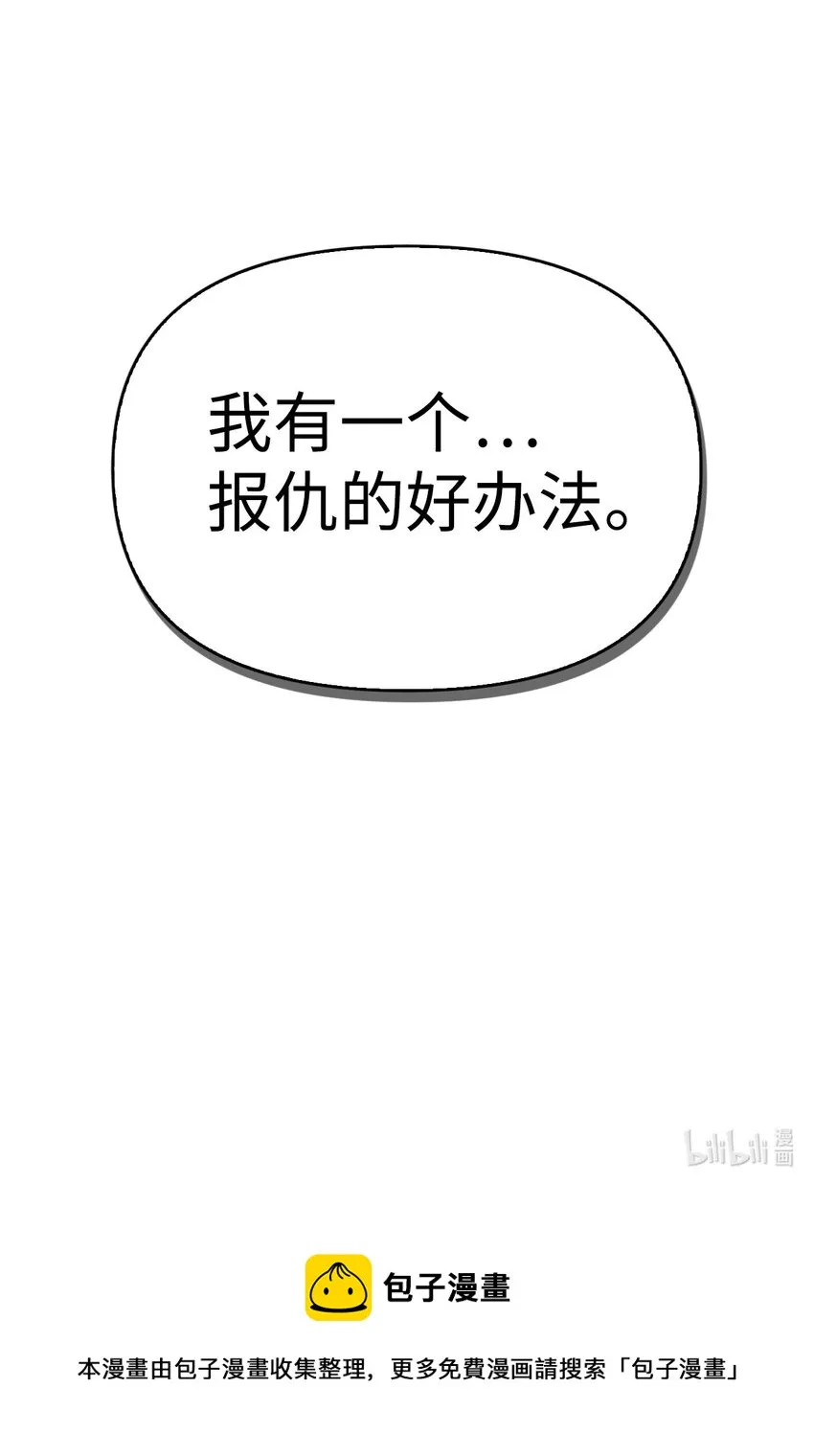 068 锒铛入狱123